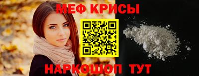 метадон Балашиха