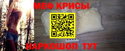 метадон Балашиха