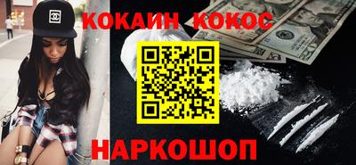 метадон Балашиха