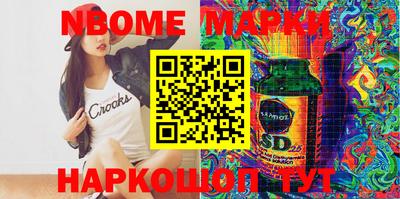 метадон Балашиха