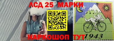 амфетамин Балаково