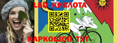 метадон Балашиха