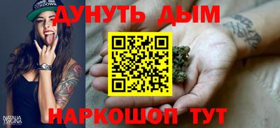 метадон Балашиха