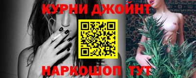 амфетамин Балаково
