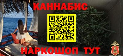 амфетамин Балаково