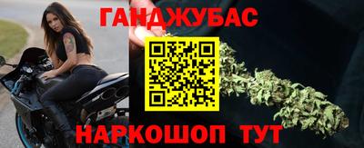 метадон Балашиха