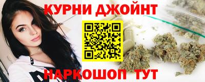 метадон Балашиха