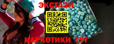 метадон Балашиха