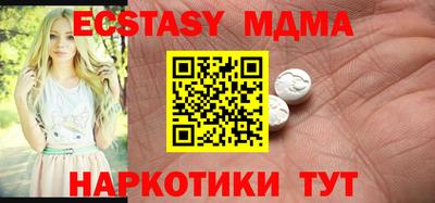 метадон Балашиха
