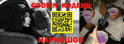 метадон Балашиха