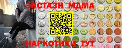 mix Балахна