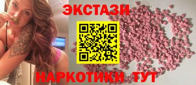 метадон Балашиха