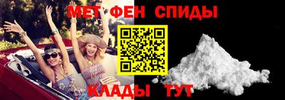 метадон Балашиха