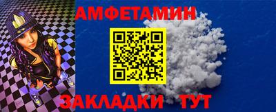 метадон Балашиха