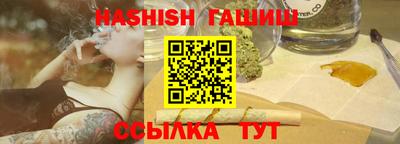 метадон Балашиха