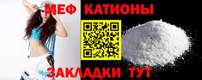 амфетамин Балаково